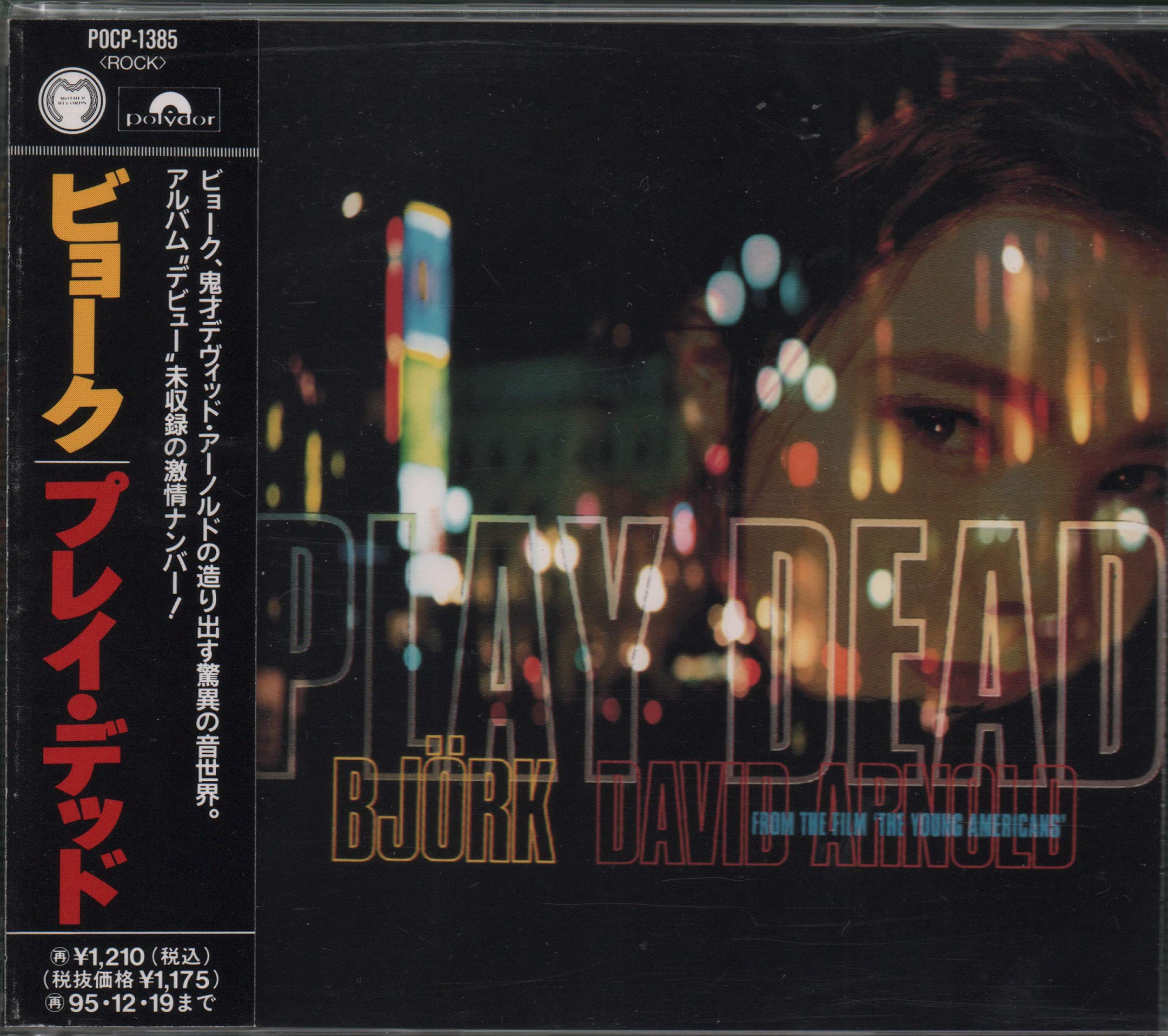 Product Image: Play Dead(Only Japan-4remix)