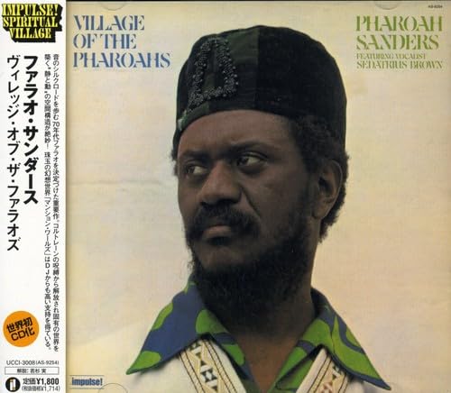 Village of the Pharoahs Jazz