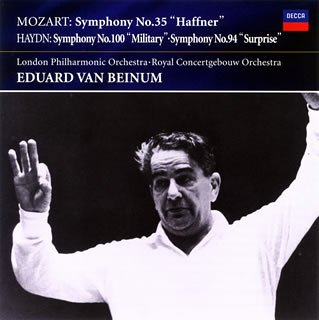 Mozart/Haydn:Symphony No.35 Classical