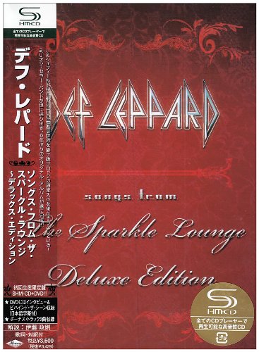 Product Image: Songs from the Sparkle Lounge