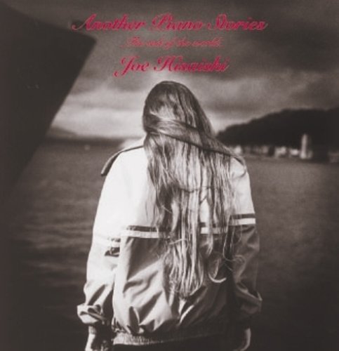 Piano Stories V +2 Classical