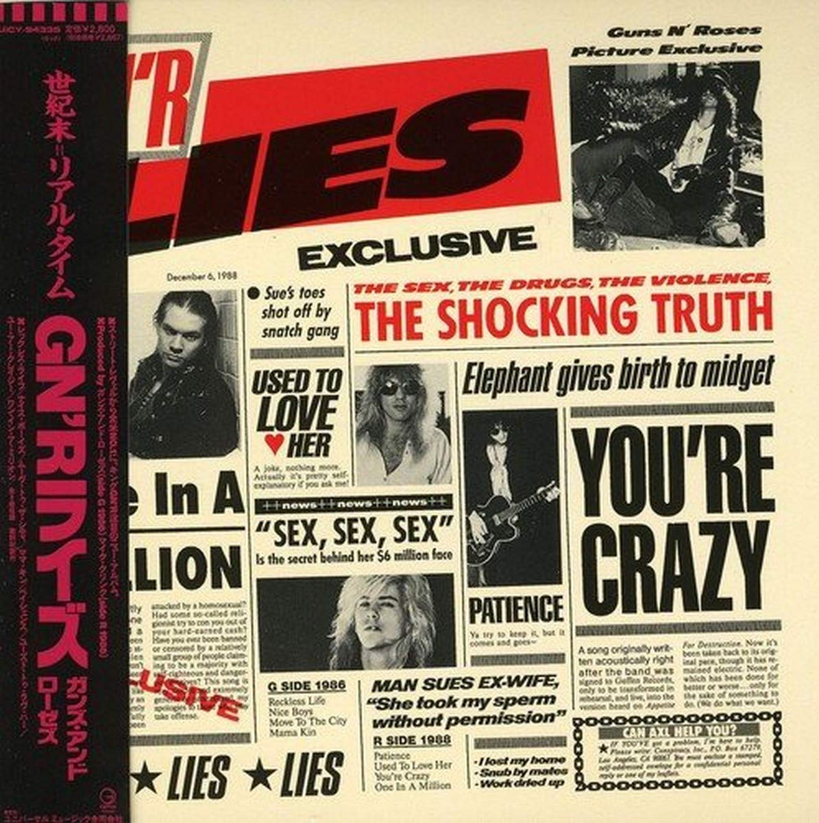 G N'r Lies -Shm-CD- cd