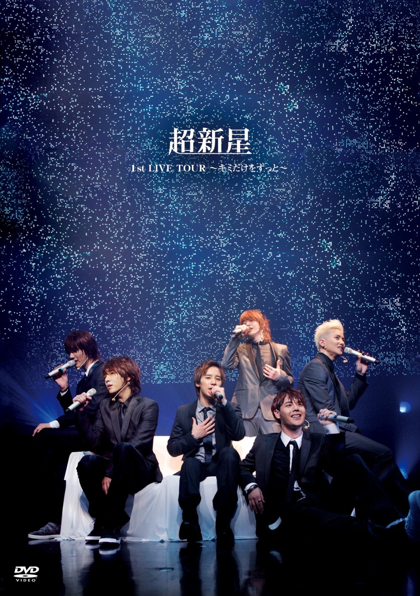 CHOSHINSEI 1ST LIVE TOUR -KIMI DAKE WO ZUTTO(low-price) Films
