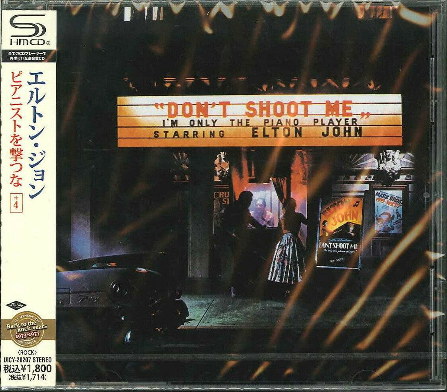 Don't Shoot Me I'm Only the Piano Player (SHM-CD) Books