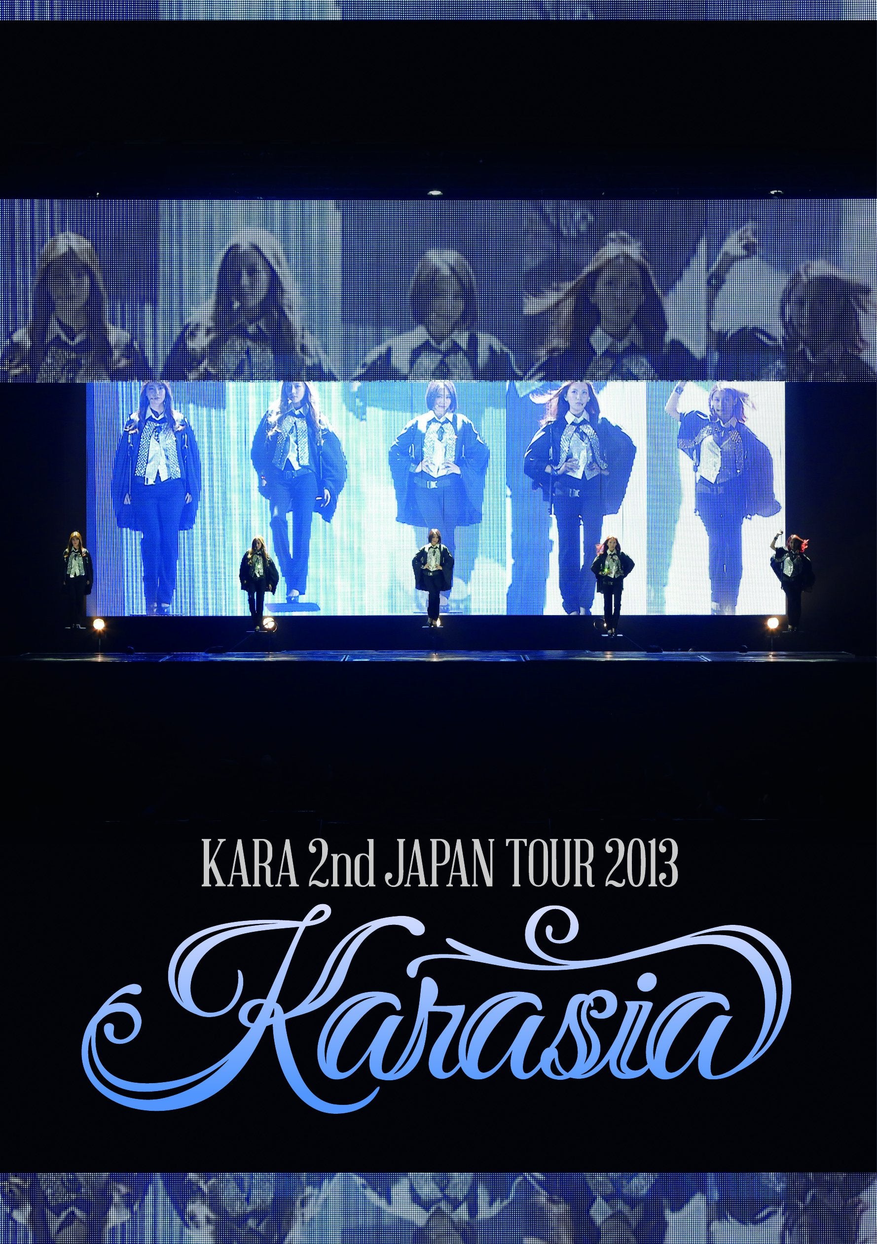 KARA 2nd JAPAN TOUR 2013 KARASIA (通常盤) Films