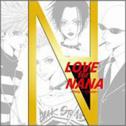Love for Nana: Only 1 Tribute Pop