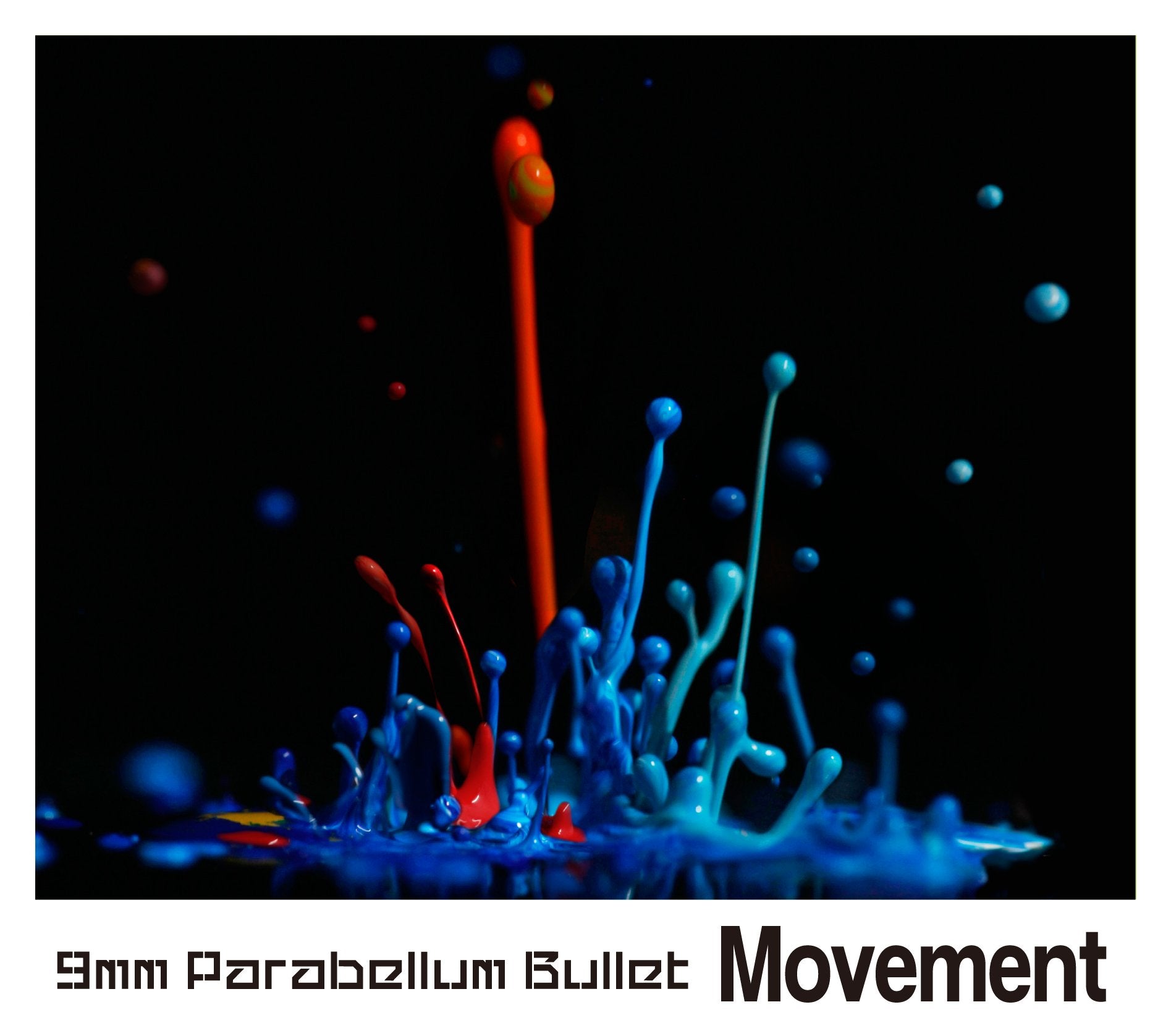 Movement Music