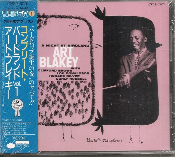 Product Image: A Night At Birdland • Volume 1