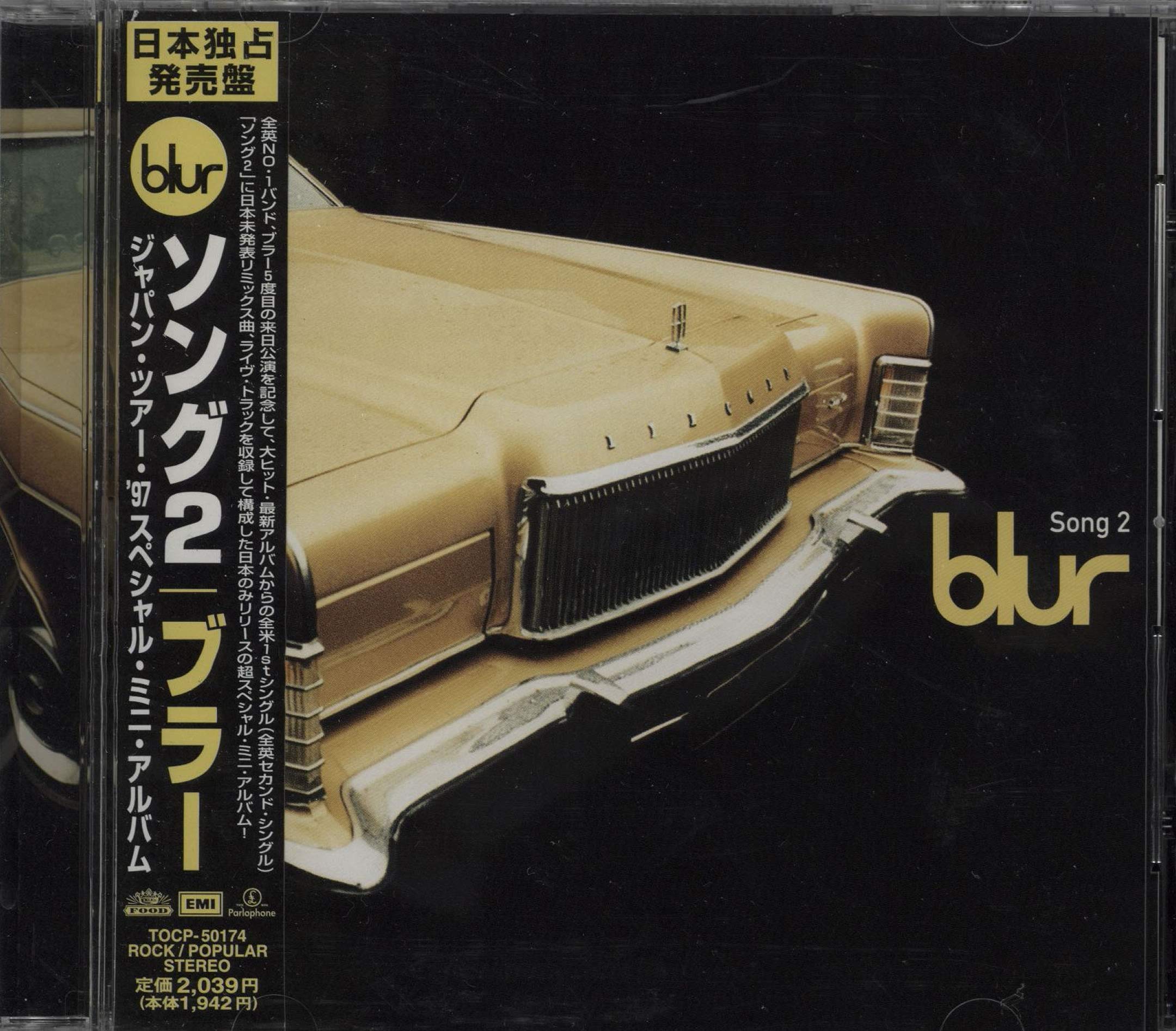 Product Image: Song 2 - Japan Tour 97