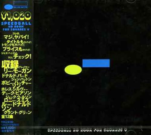 Speedball No Room for Squares V / Var cd