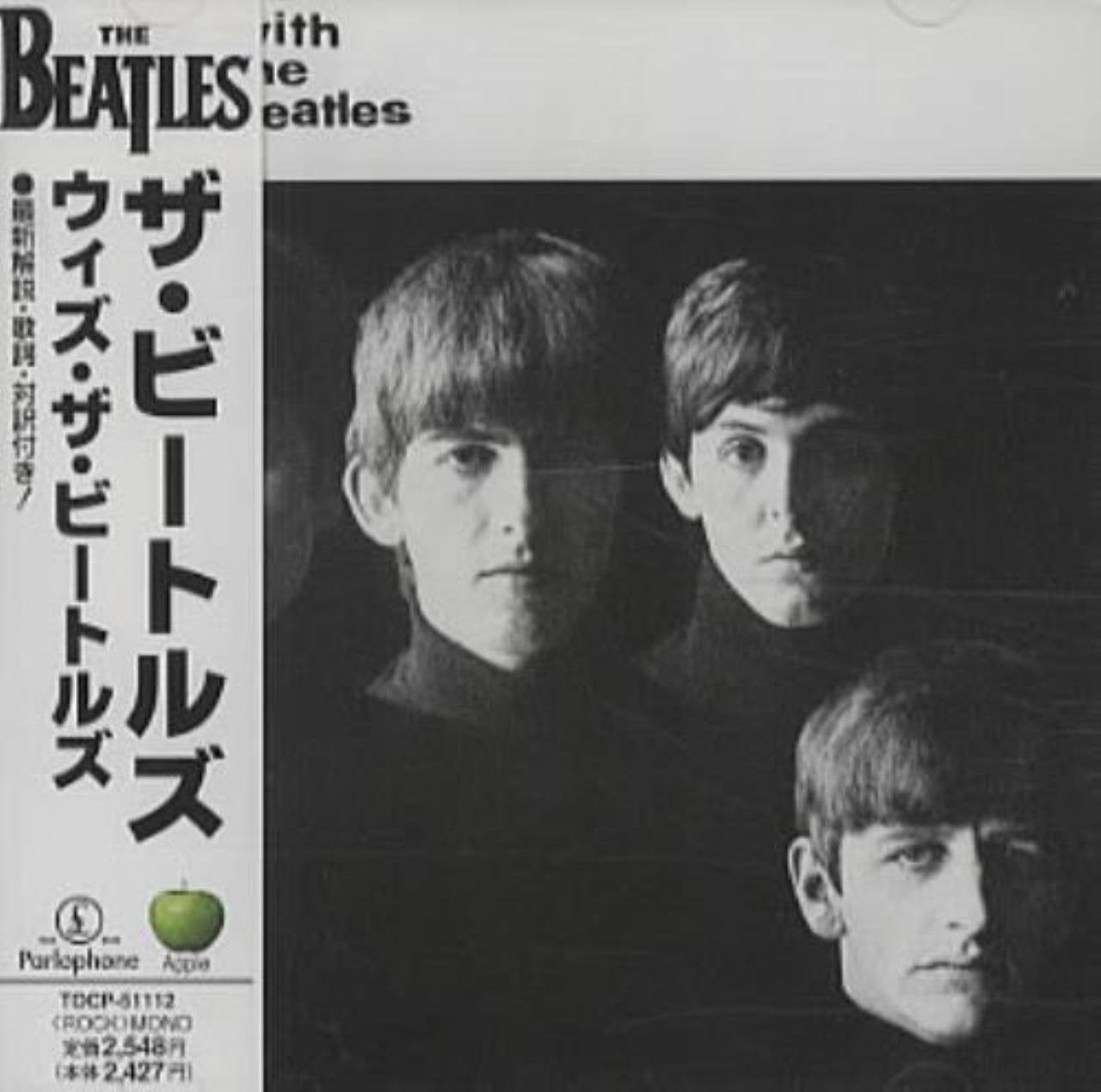With Beatles (Jpn) Pop