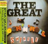 The Great Rock'n'Roll Swindle Alternative & Indie