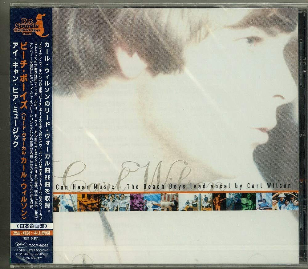 Carl Wilson Sings With the Bea Pop