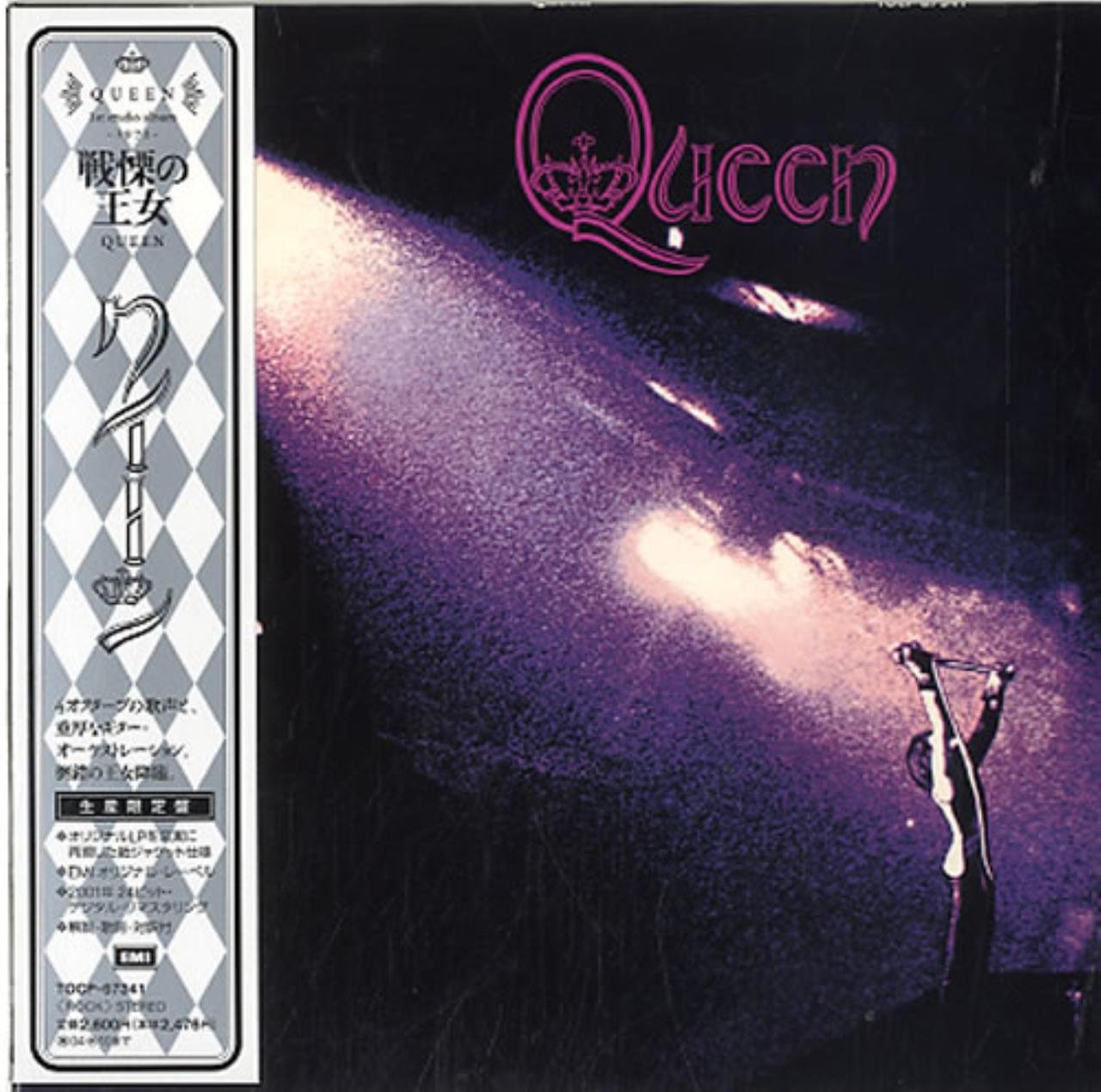 Queen (Ltd. Papersleeve Japan Imp.) Metal & Hardrock