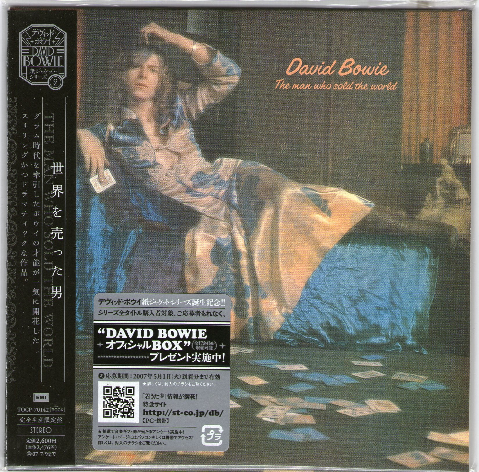 The Man Who Sold the World (Mini Vinyl) Rock