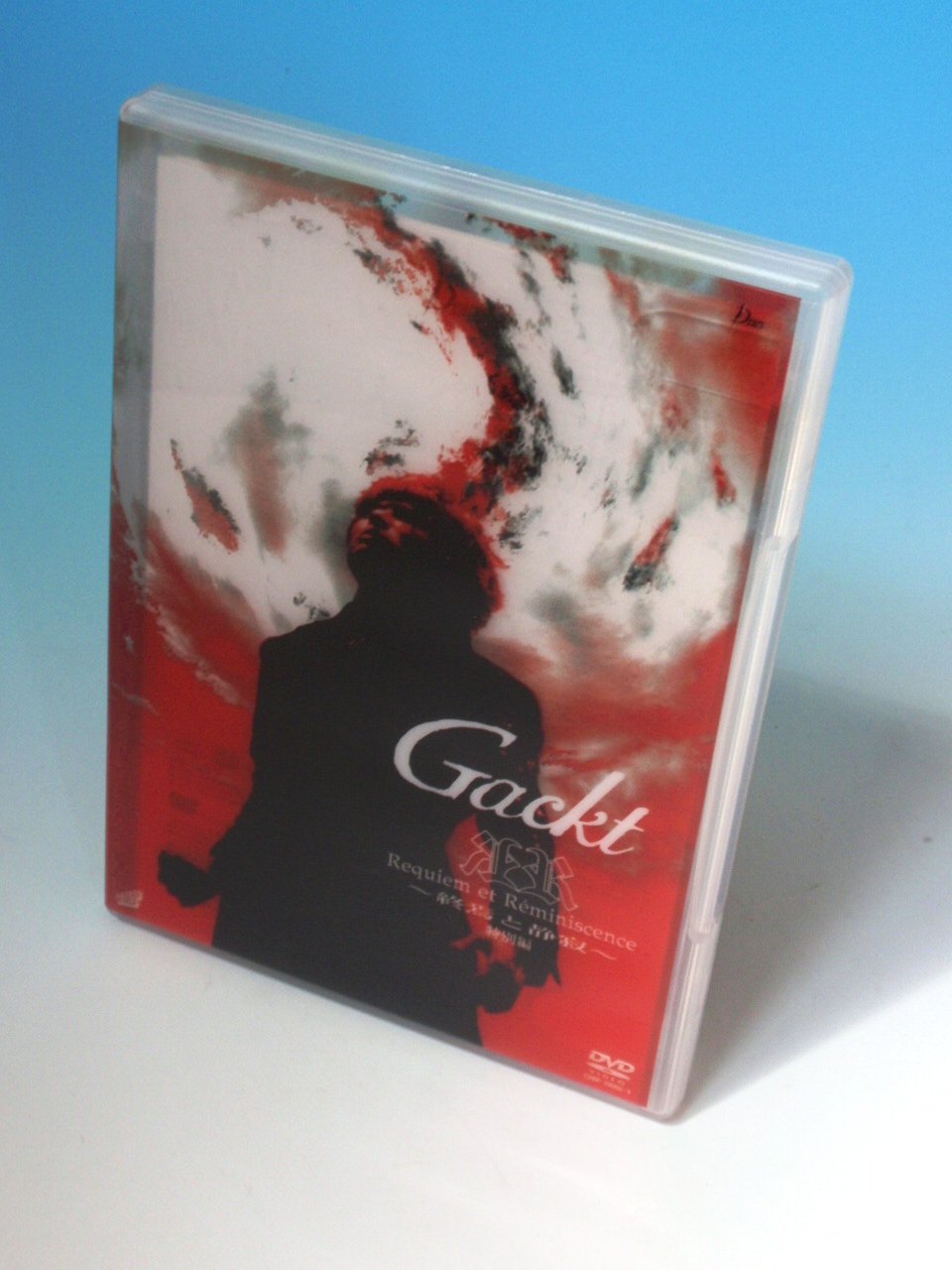Requiem et Reminiscence～終焉と静寂～ ：Gackt Films