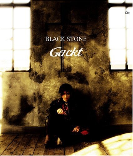 Black Stone Pop