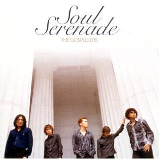 Soul Serenade Pop