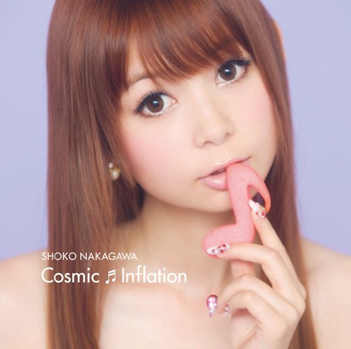 Cosmic Inflation Music