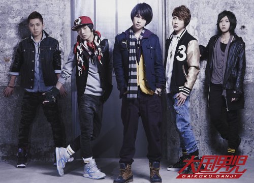 LOVE POWER(CD+DVD)(ltd.ed.)(TYPE-A) Music