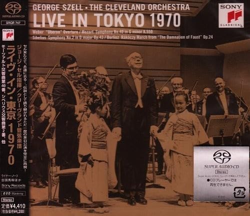 Live in Tokyo 1970 Classical