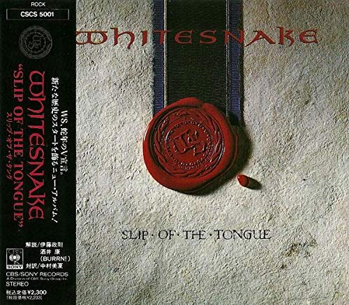 Slip of the Tongue Metal & Hardrock