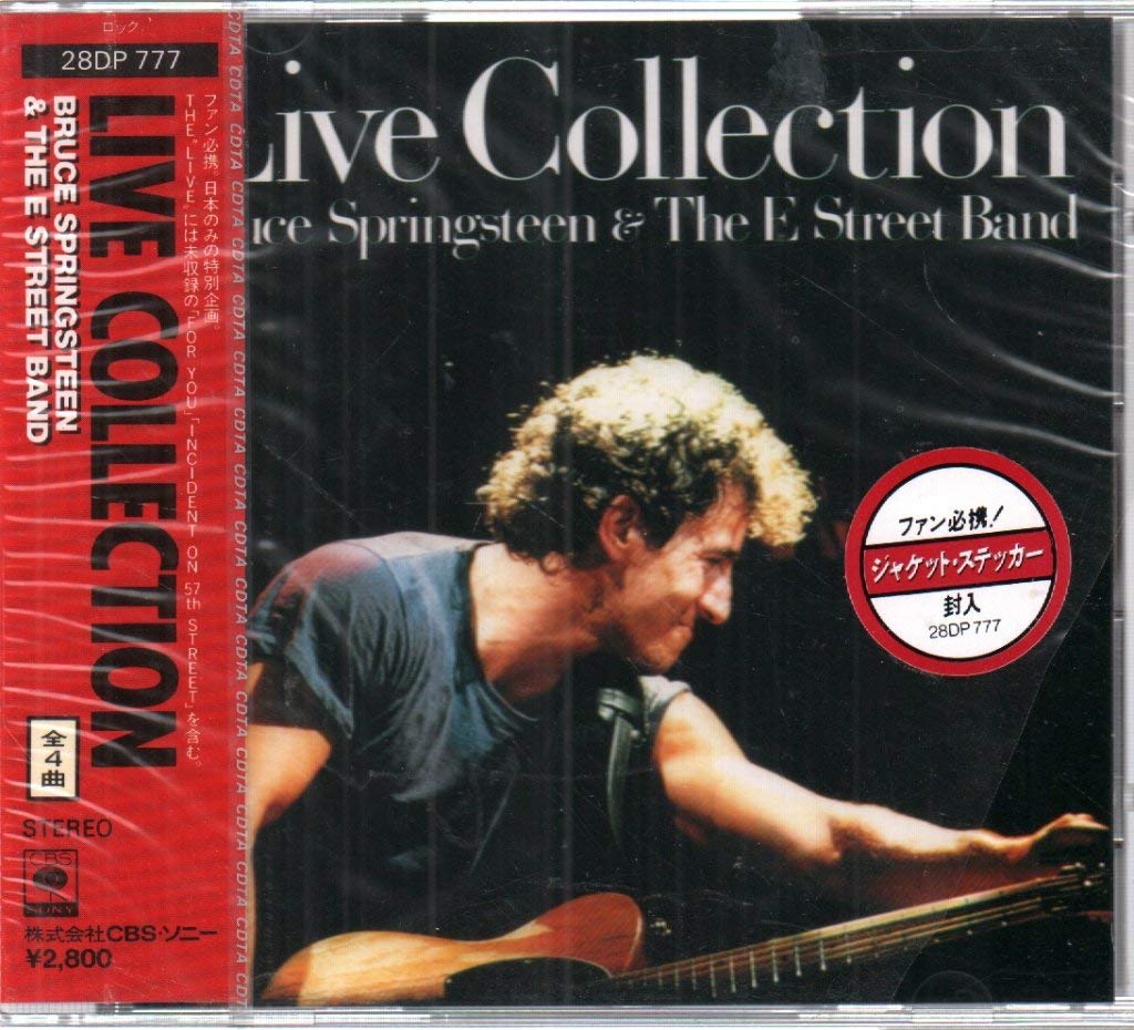 Live Collection + Artwork Sticker Music