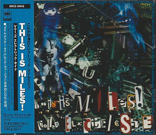 Product Image: This Is Miles Vol.2
