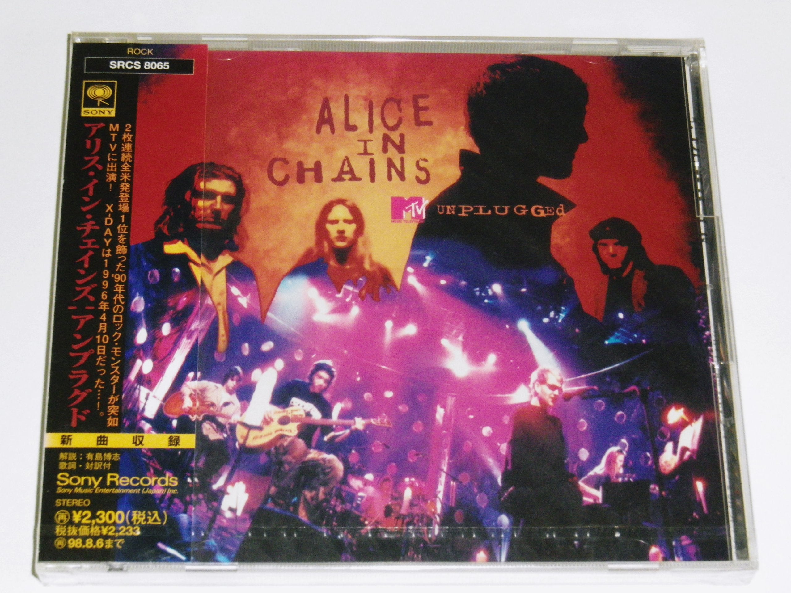 MTV Unplugged Alternative & Indie