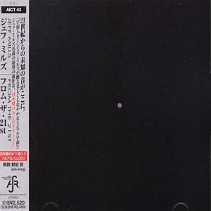 From 21st (+Bonus) Dance & Electronic