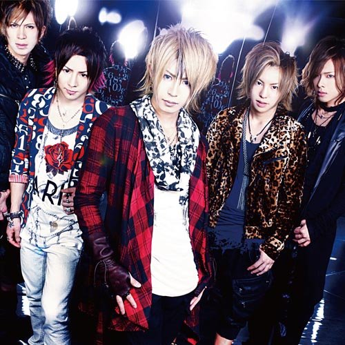 BLUE(初回生産限定盤A)(DVD付) cd