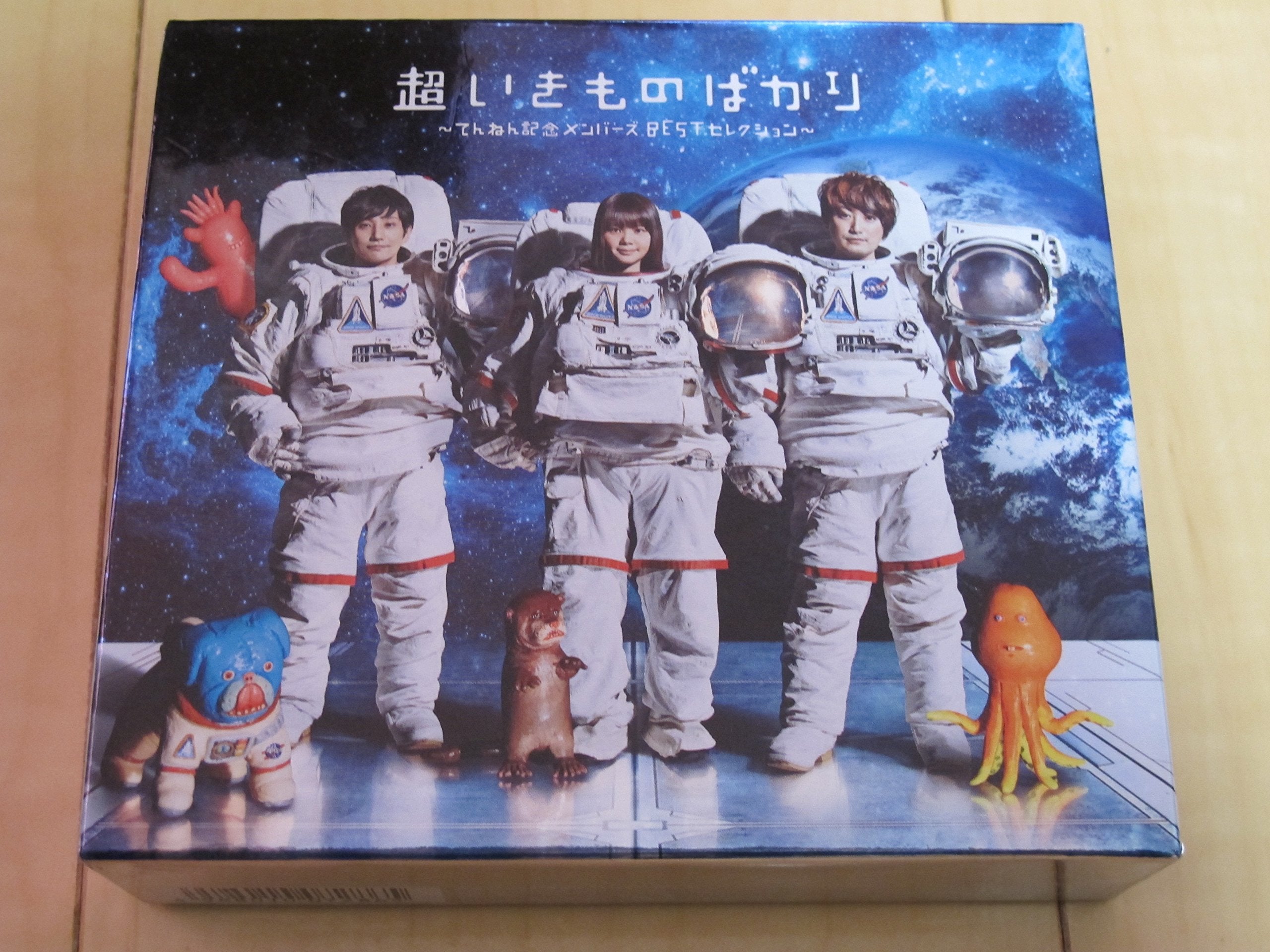 Chou Ikimonobakari-Tennen Kine (4 CD Set) Music