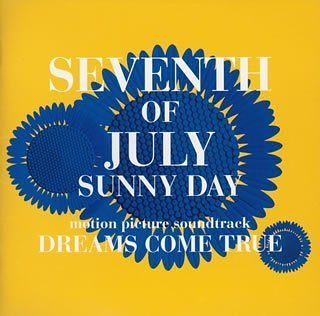 Seventh of July Sunny Day Pop