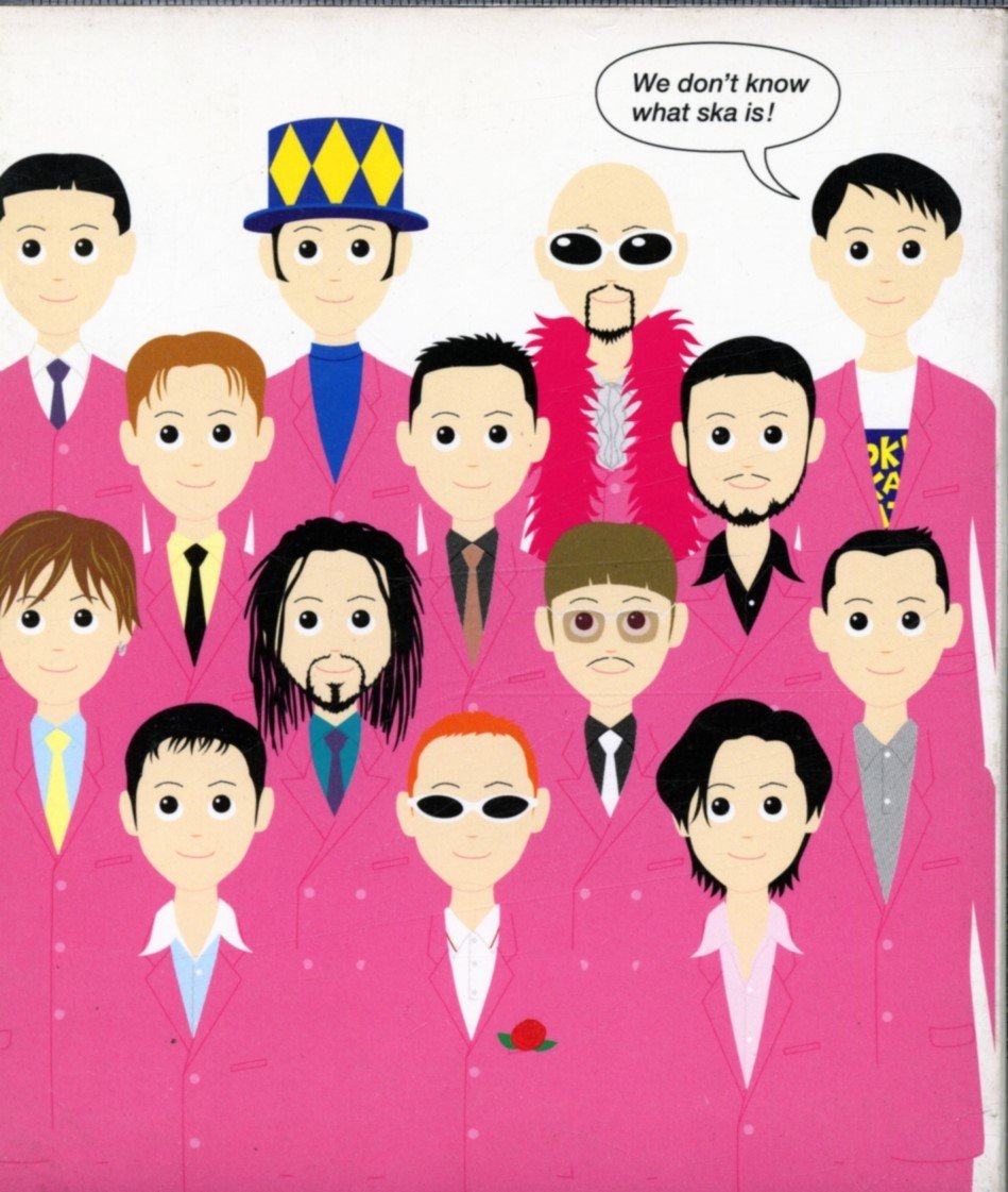 We Don T Know What Ska Is! Pop