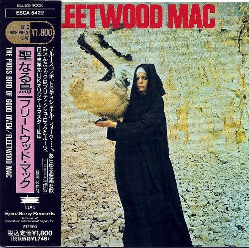 Fleetwood Mac - The Pious Bird Of Good Omen Music