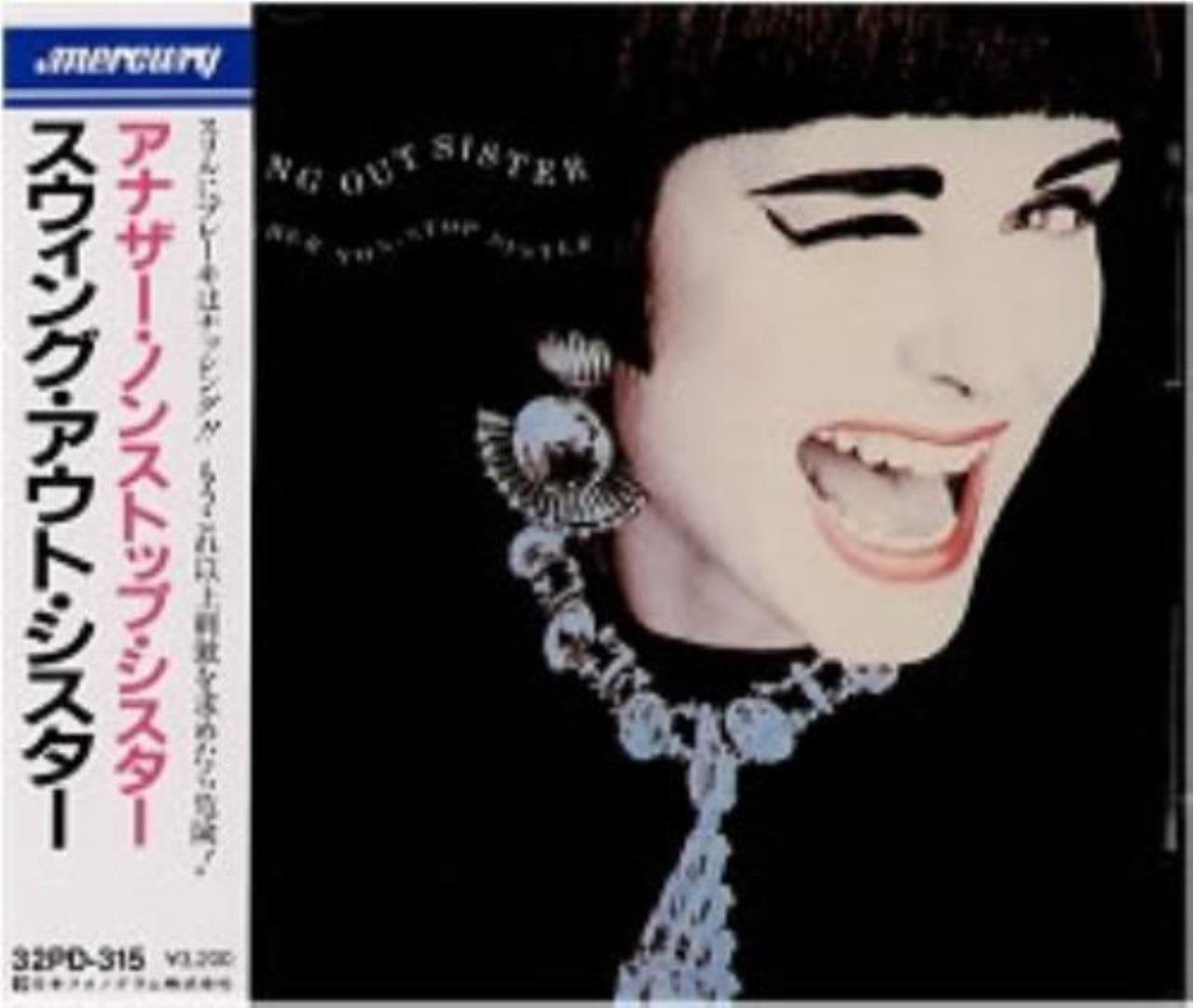 Another Non-Stop Sister (Japan) / 32PD-315 Music