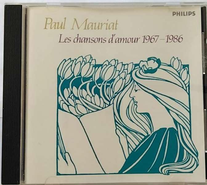 この愛を永遠に~ラヴ・サウンズ’67~86 cd