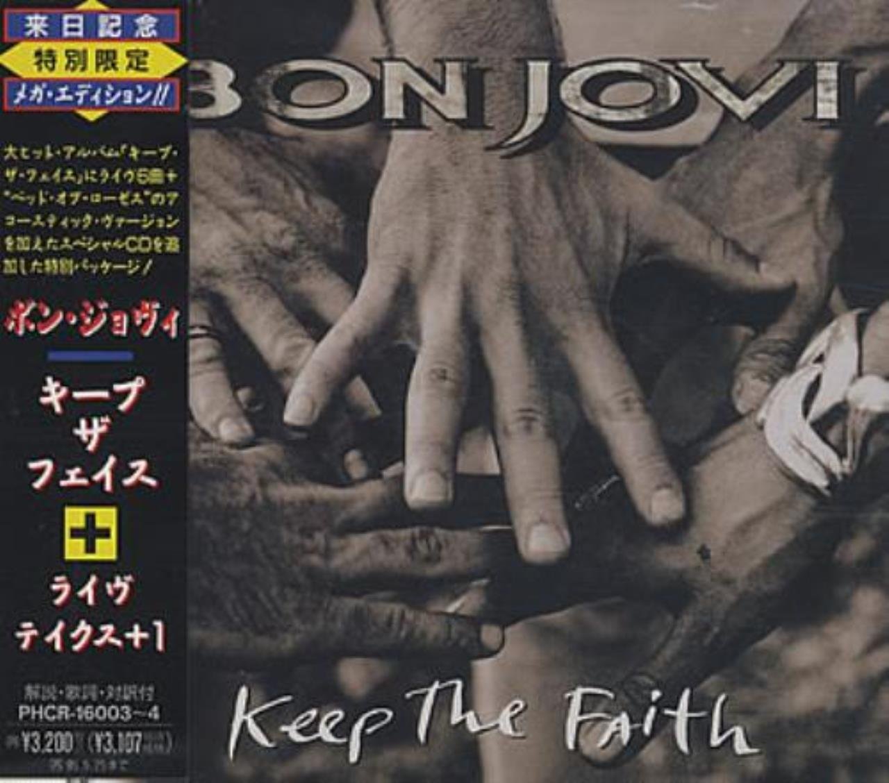 Bon Jovi - Keep The Faith Music