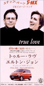 Product Image: True Love