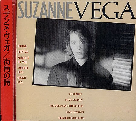 Product Image: Suzanne Vega