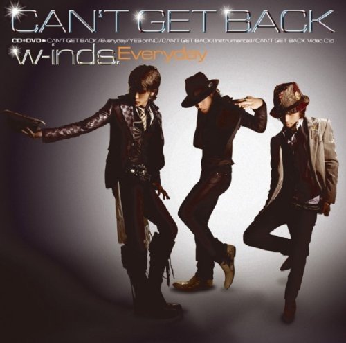 Product Image: Every23 / Can't Get Back / LTD B