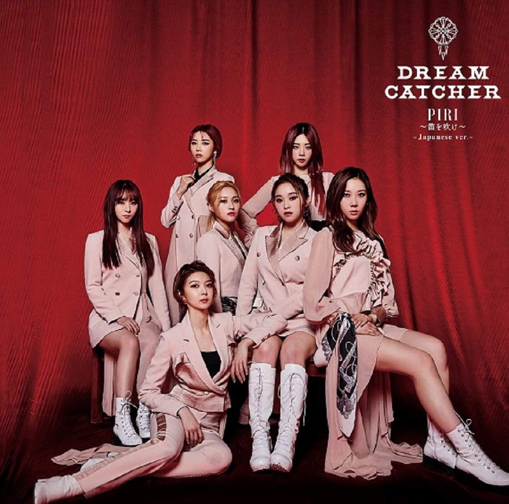 Piri-Fue Wo Fuke (Version A) (Japanese Version) Music
