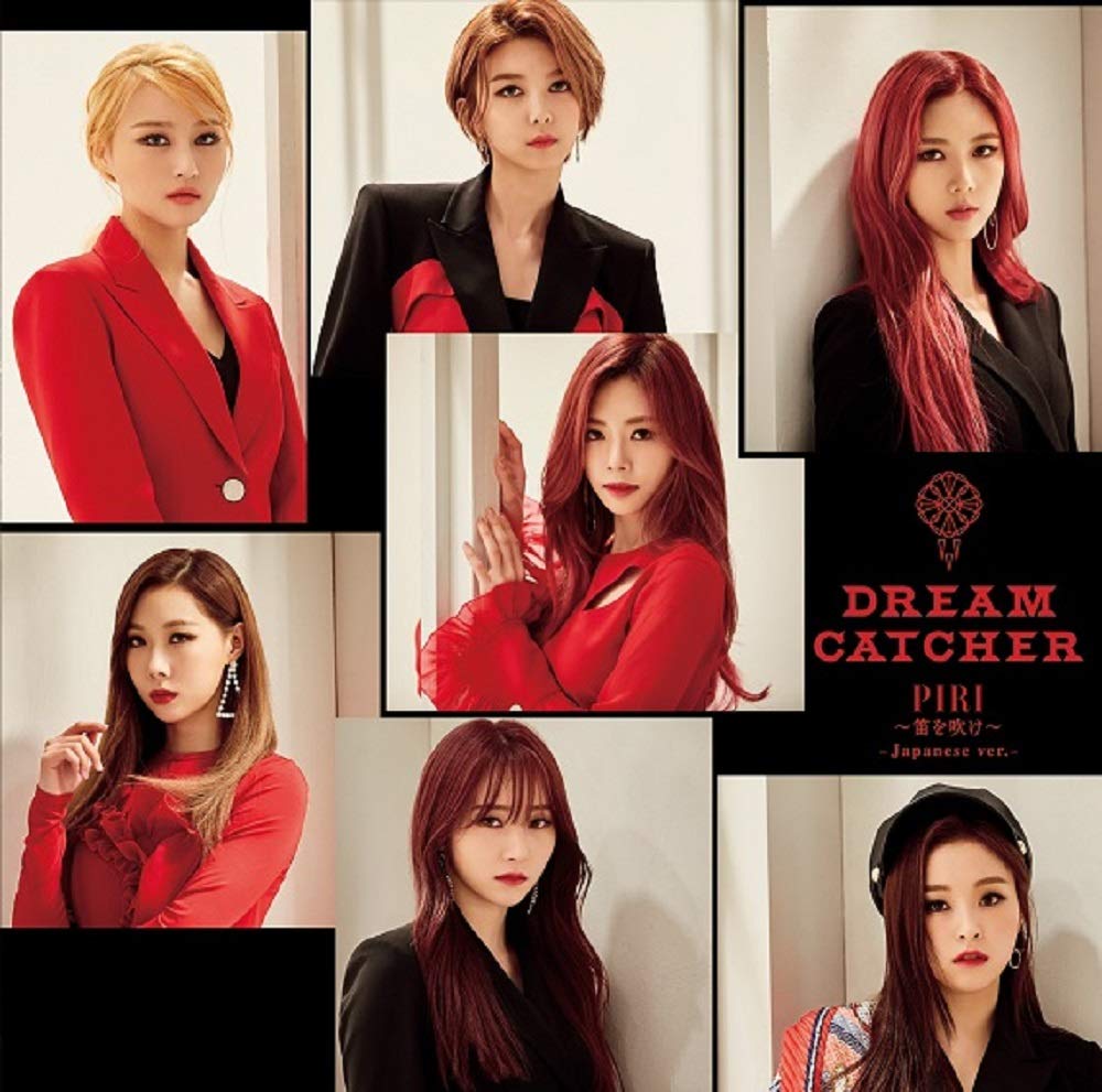 Piri-Fue Wo Fuke (Version B) (Japanese Version) Music