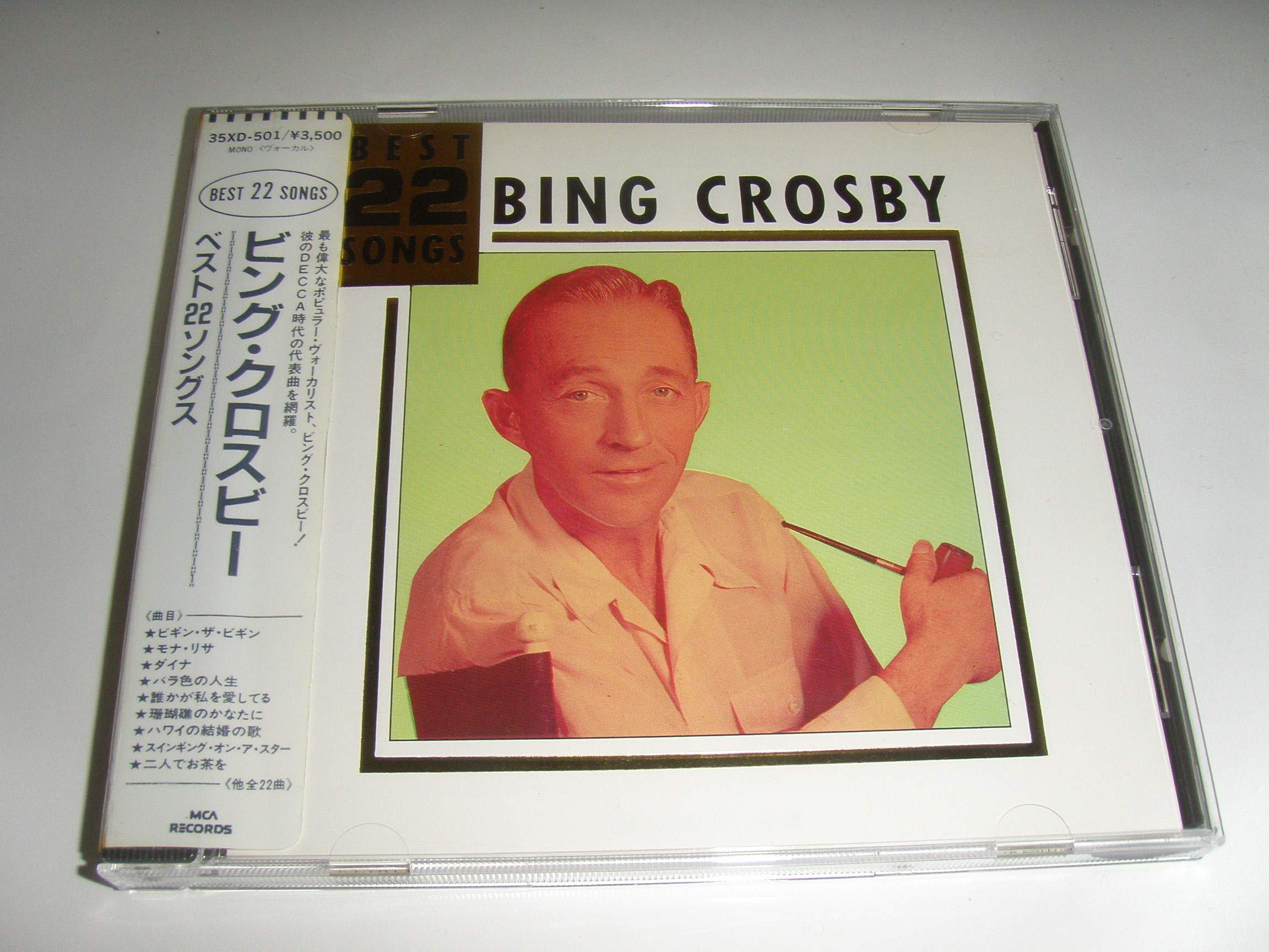 Product Image: Best 22 songs