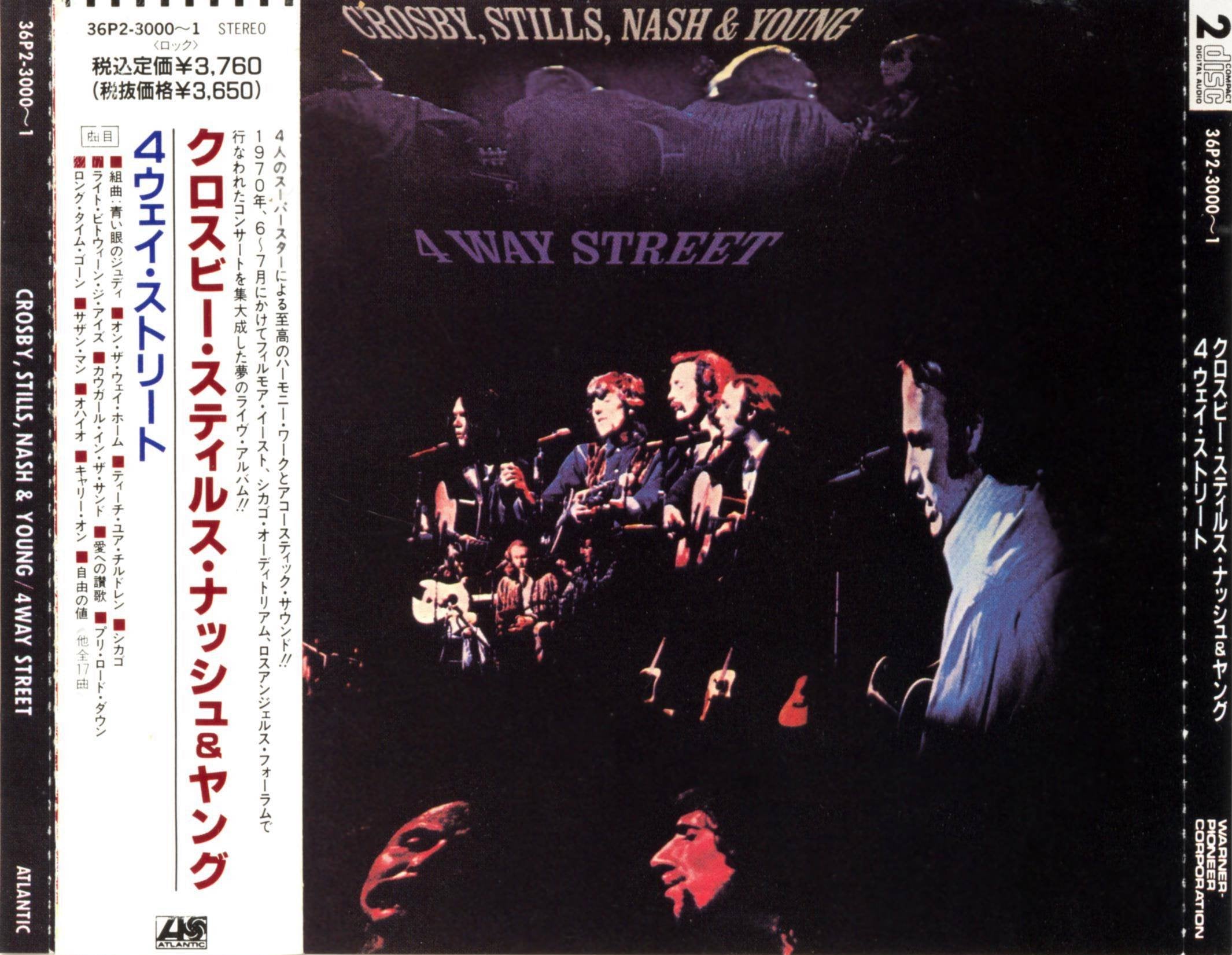 4 Way Street Music