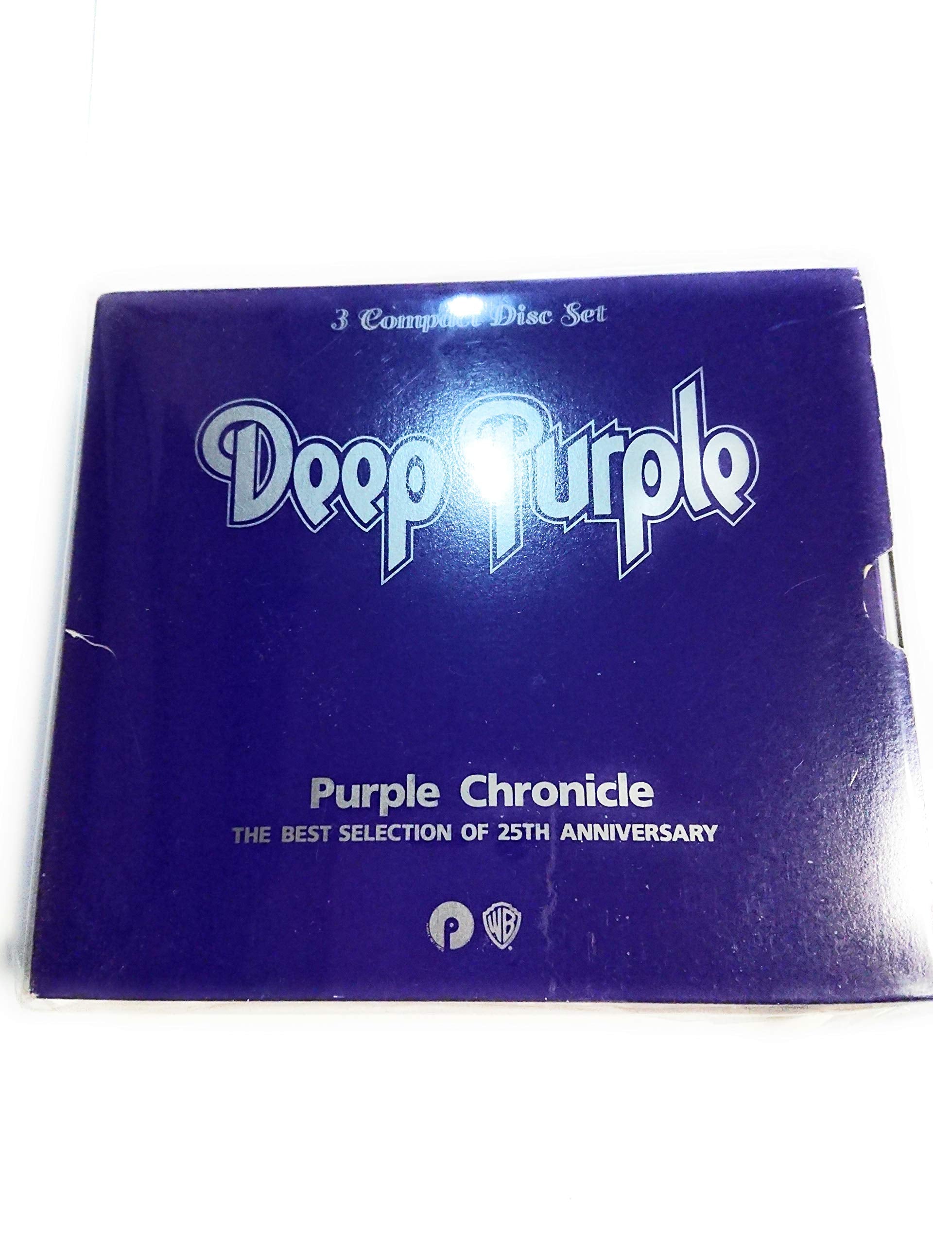 Product Image: パープル・クロニクル(紫の匣)