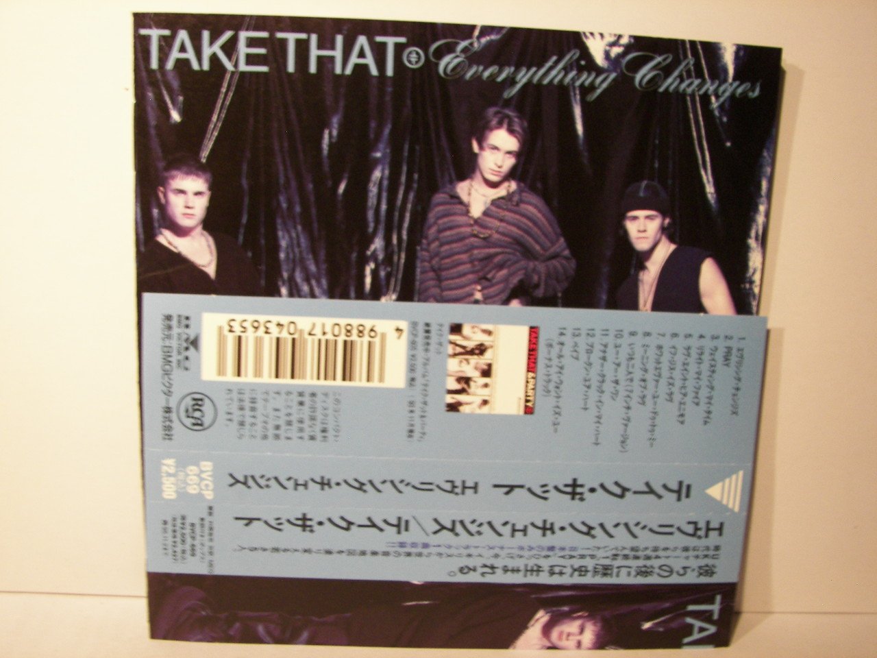 Take That - Everything Changes Music