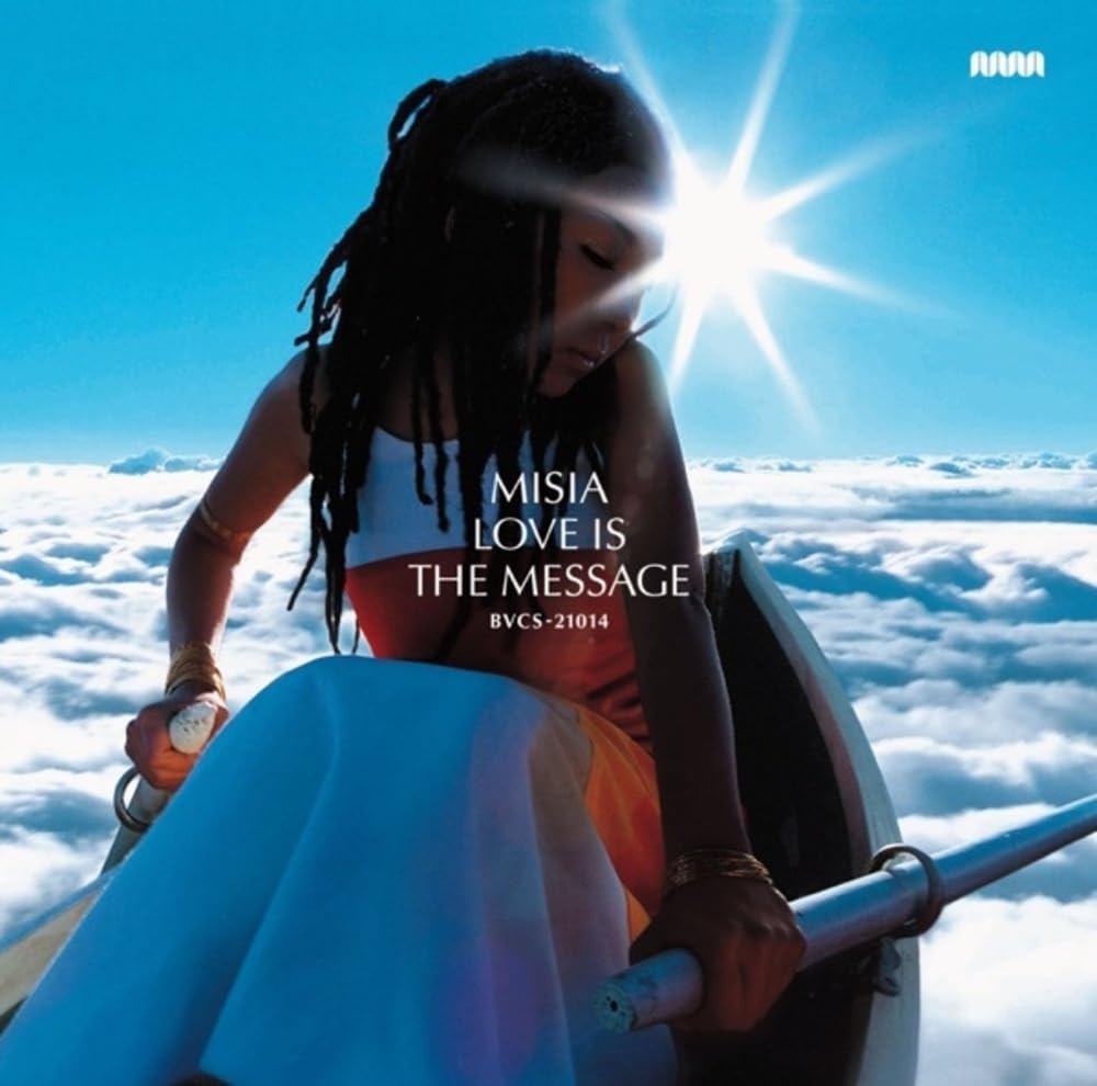Love Is The Message Pop