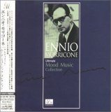 Product Image: 40th Commemoration: Ultimate C