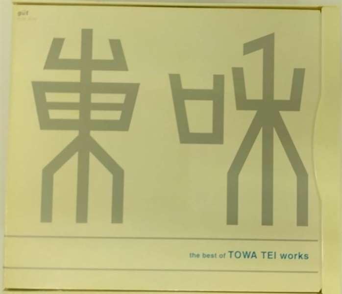 Towa Tei Works: Greatest Hits Dance & Electronic